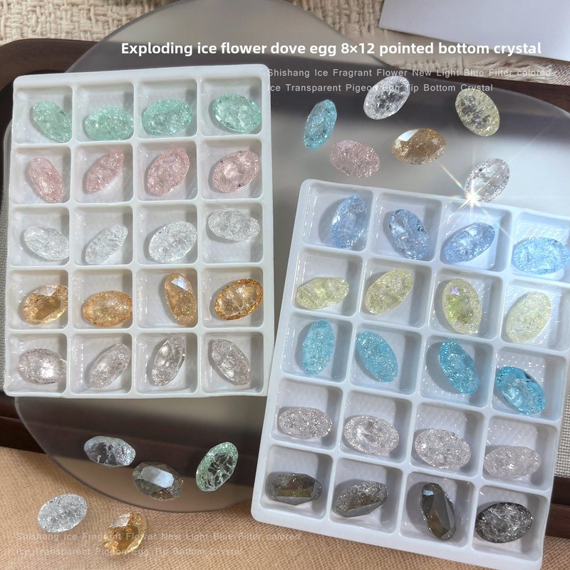 Nail Art Ice Blue - 10pcs 8x12mm Ice Flower Pear Nail