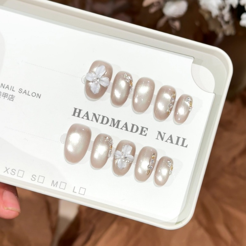 Handmade Press On Nails 3D Cat - Nail Art Cat Eye Simple recension och pris