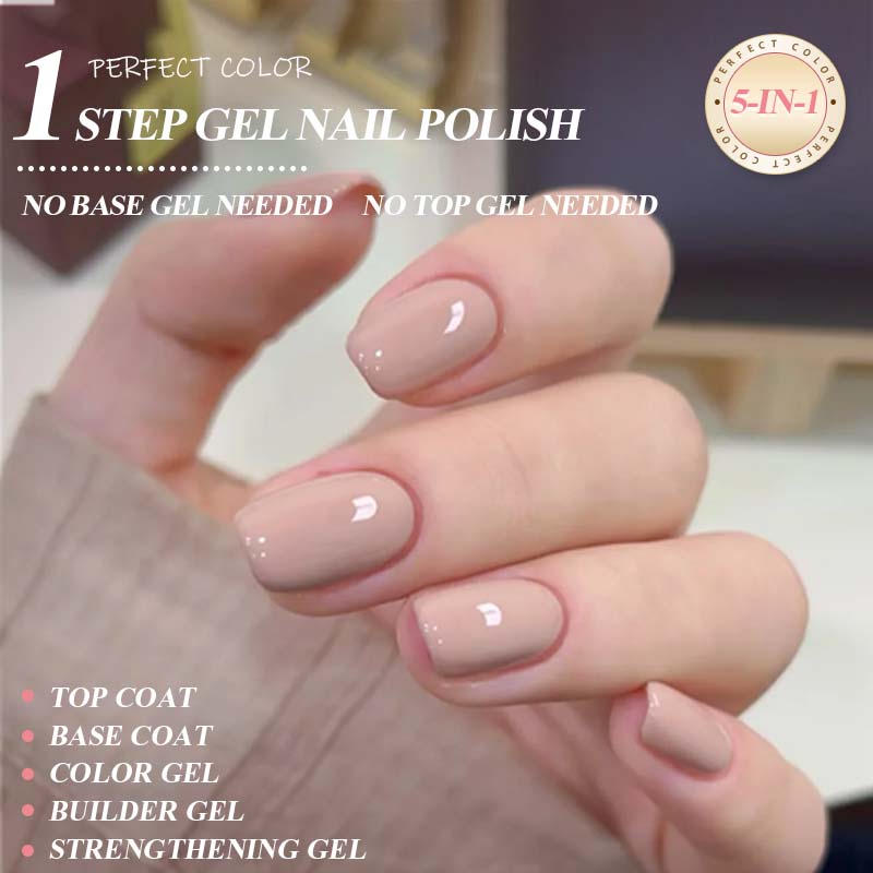 PERFECT COLOR All-in-One Gel D - Nail Art Dusty Pink recension och pris