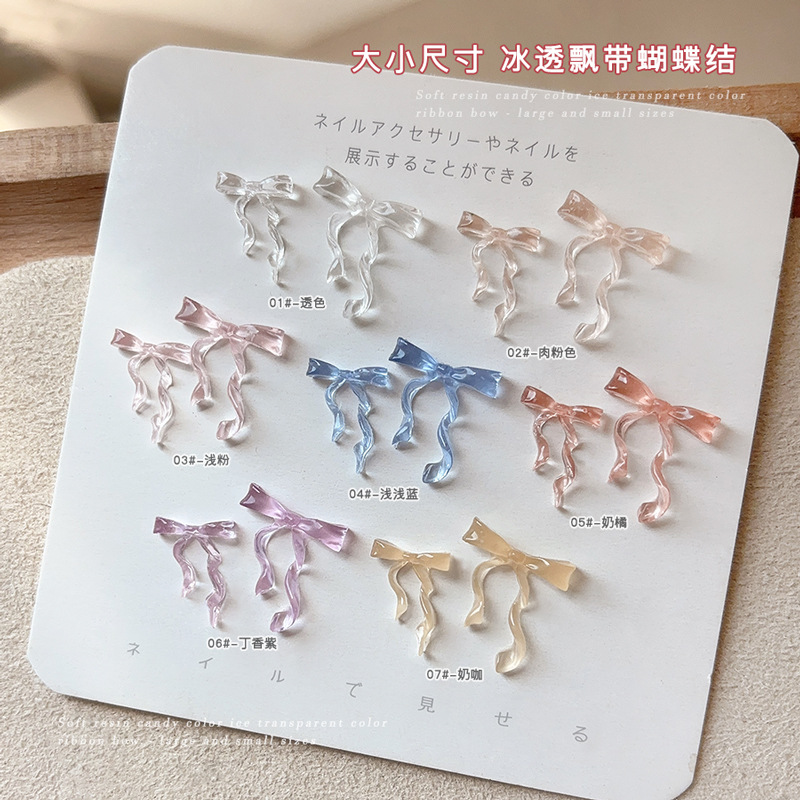 30PCS Fairy Ice Transparent Pi - Nail Art Ice Blue recension och pris