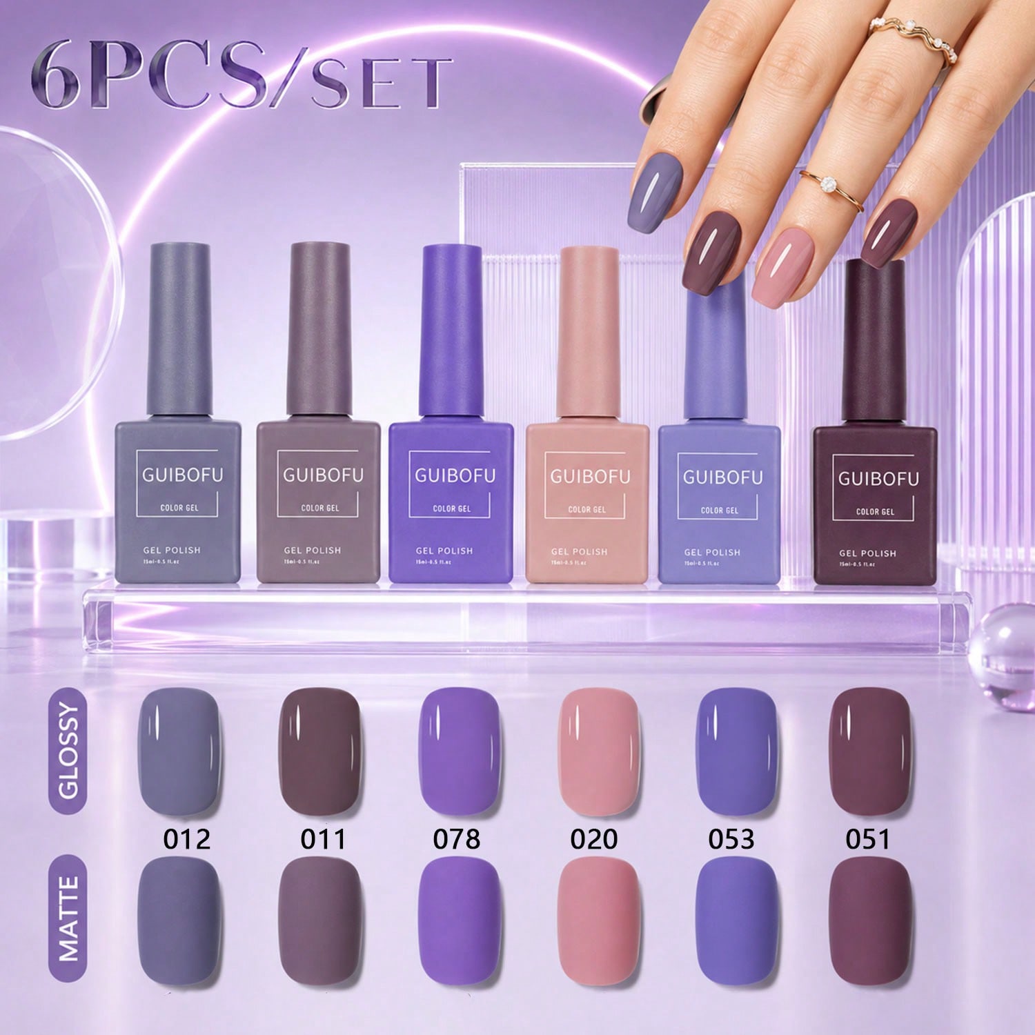 6Pcs 15ml Gel Polish Set,Laven - Nail Art Dusty Pink recension och pris