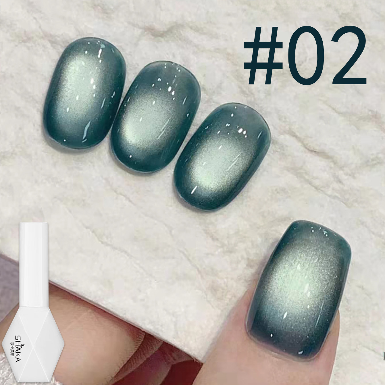 1pcs SHAKA Sea King Cat's Eye  - Nail Art Ice Blue recension och pris