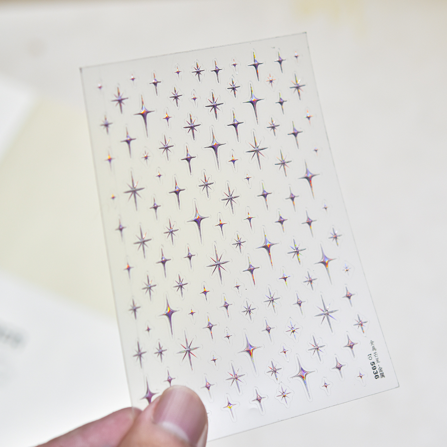 Star 5D Simple Bright Four Poi - Nail Art Simple Elegant recension och pris