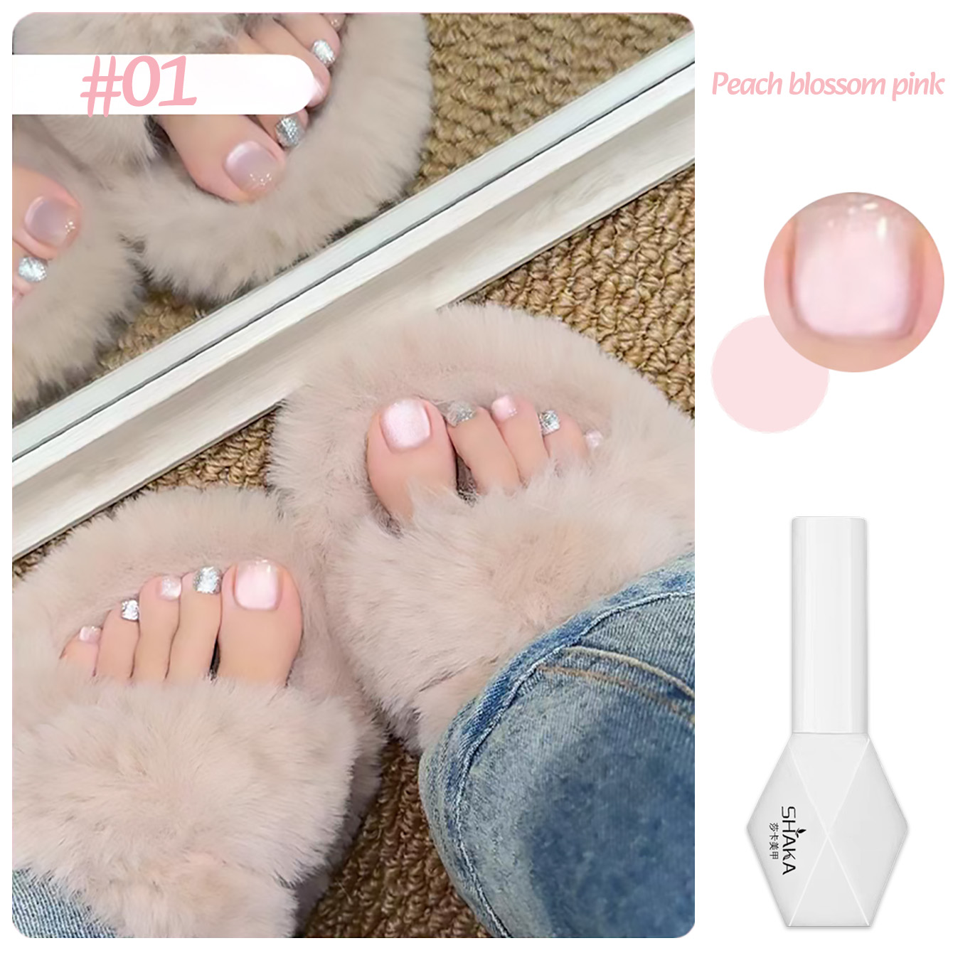 SHAKA 1pcs Summer Selection Sp - Nail Art Cat Eye Simple recension och pris
