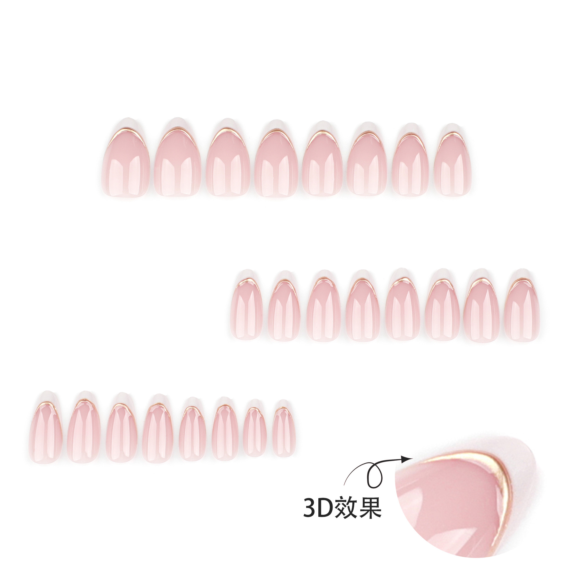 French Nude Pink White Edge Al - Nail Art Simple Elegant recension och pris