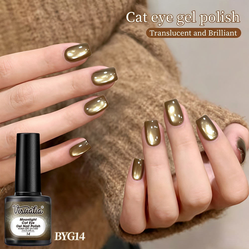 Visuatia Olive Gold Moonlight  - Nail Art Cat Eye Simple recension och pris