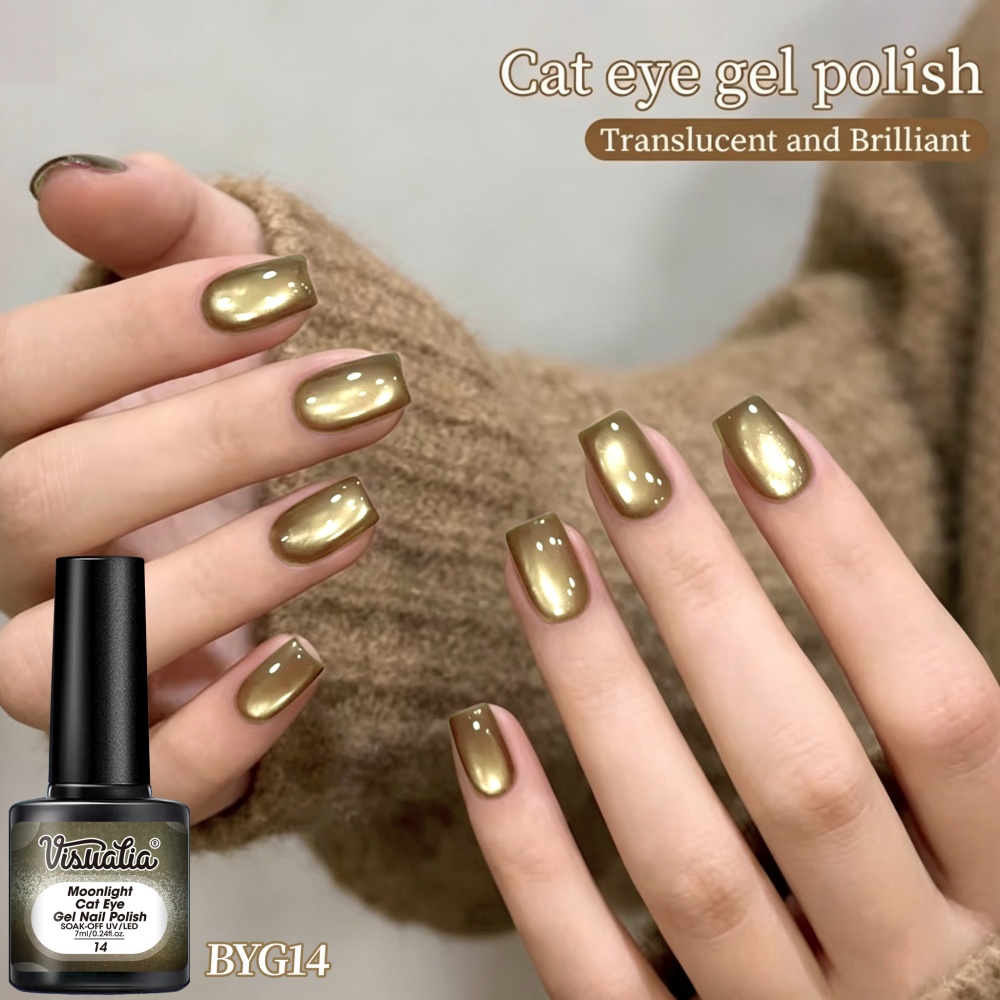 Visuatia Olive Gold Moonlight  - Nail Art Cat Eye Simple recension och pris