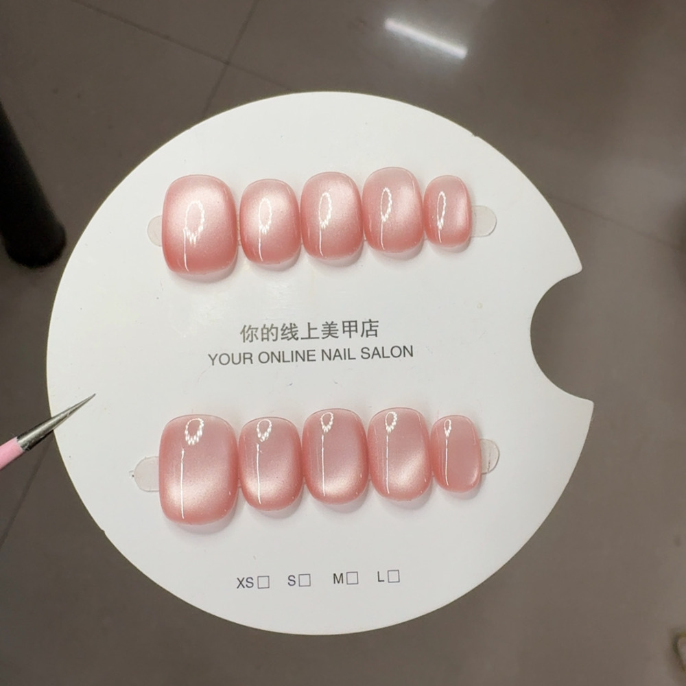 Handmade Wearable Nail Art Gel - Nail Art Cat Eye Simple recension och pris