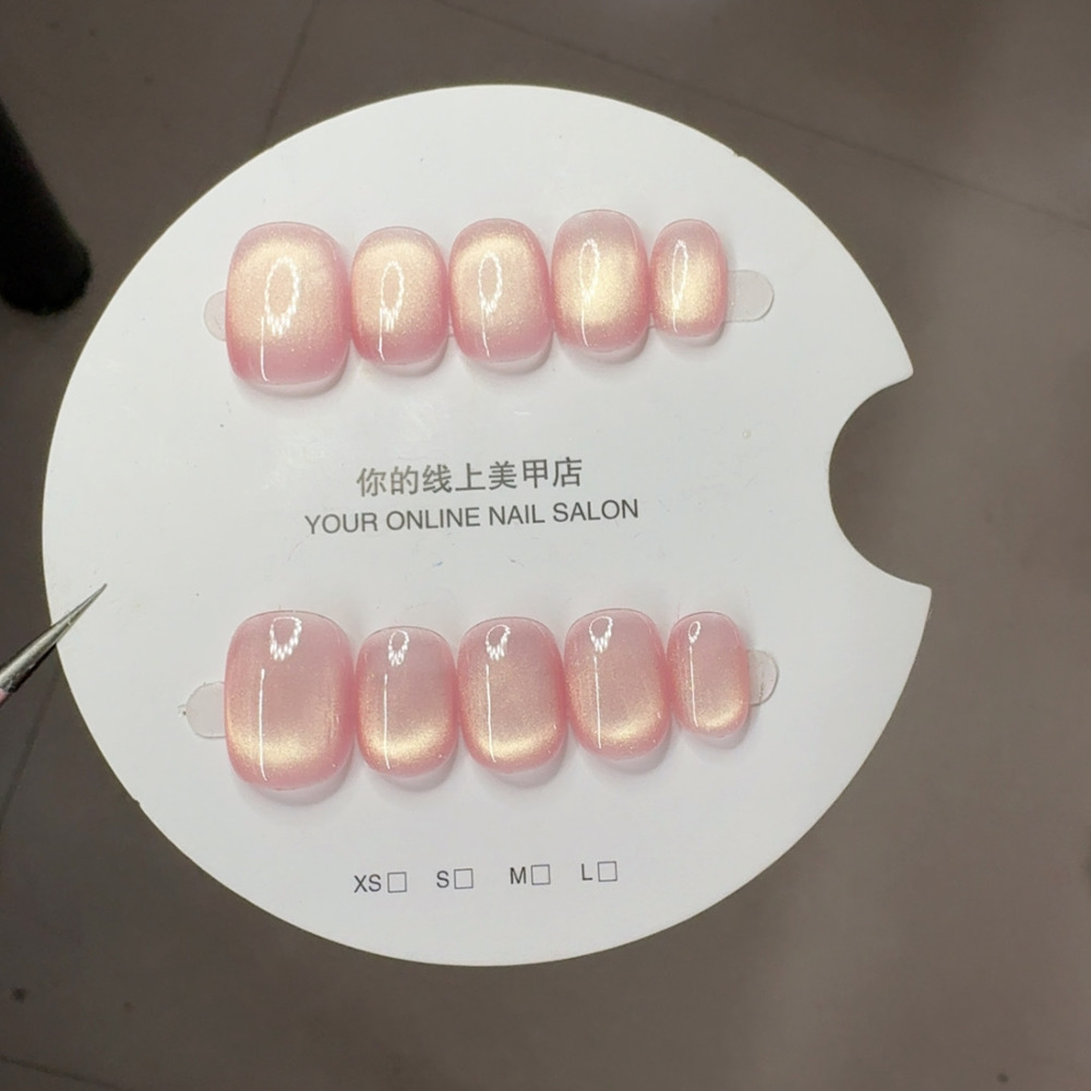 Handmade Wearable Nail Art Gel - Nail Art Cat Eye Simple recension och pris