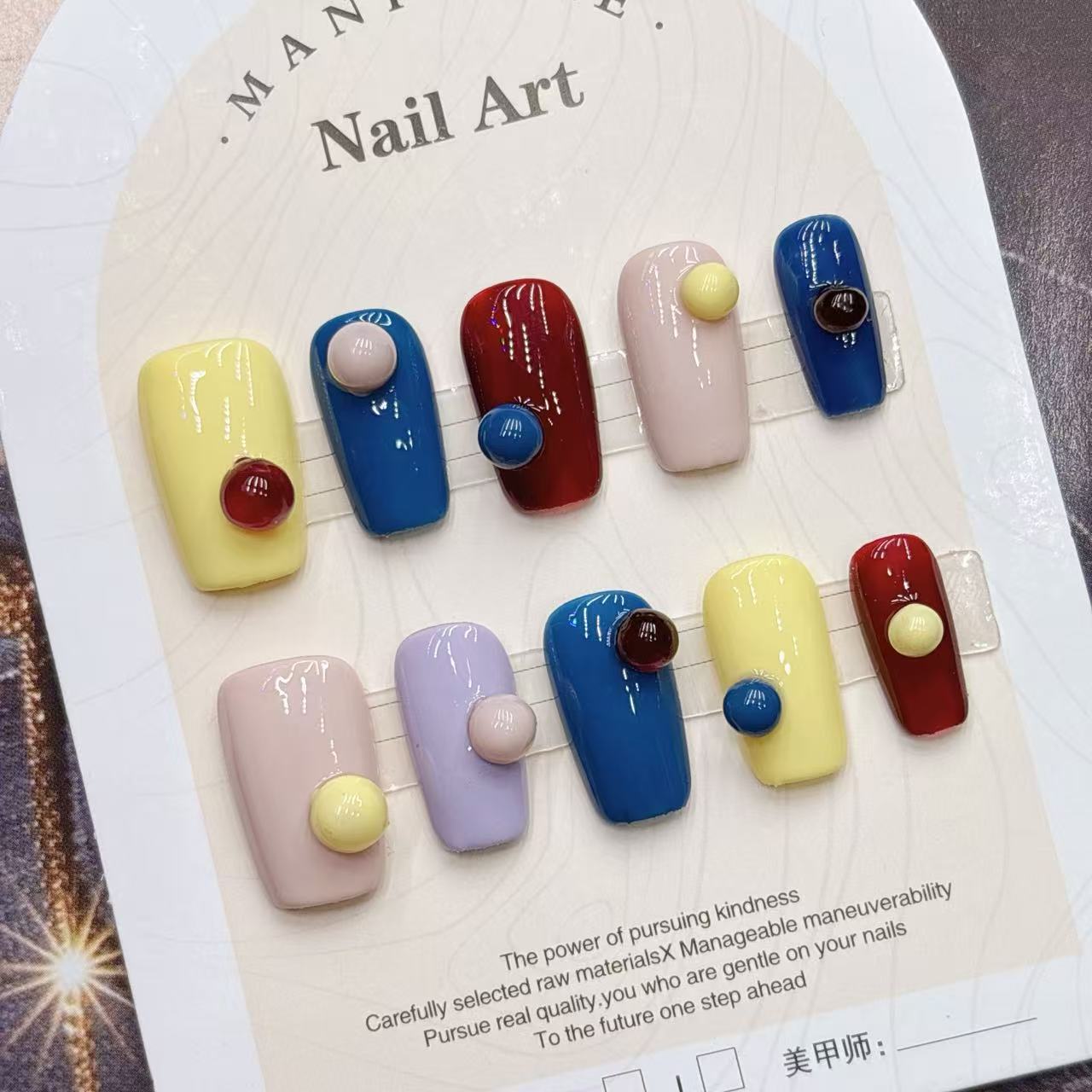 Colorful Colorful Cool & Chic  - Nail Art Fake recension och pris