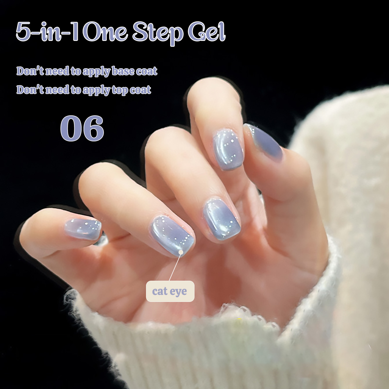 1pcs TC New 5-in-1 One-Step Ge - Nail Art Ice Blue recension och pris