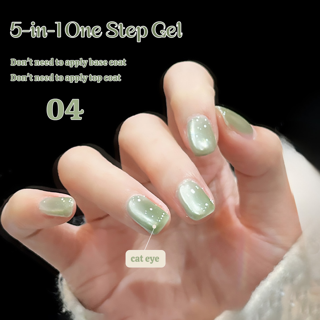 1pcs TC New 5-in-1 One-Step Ge - Nail Art Ice Blue recension och pris