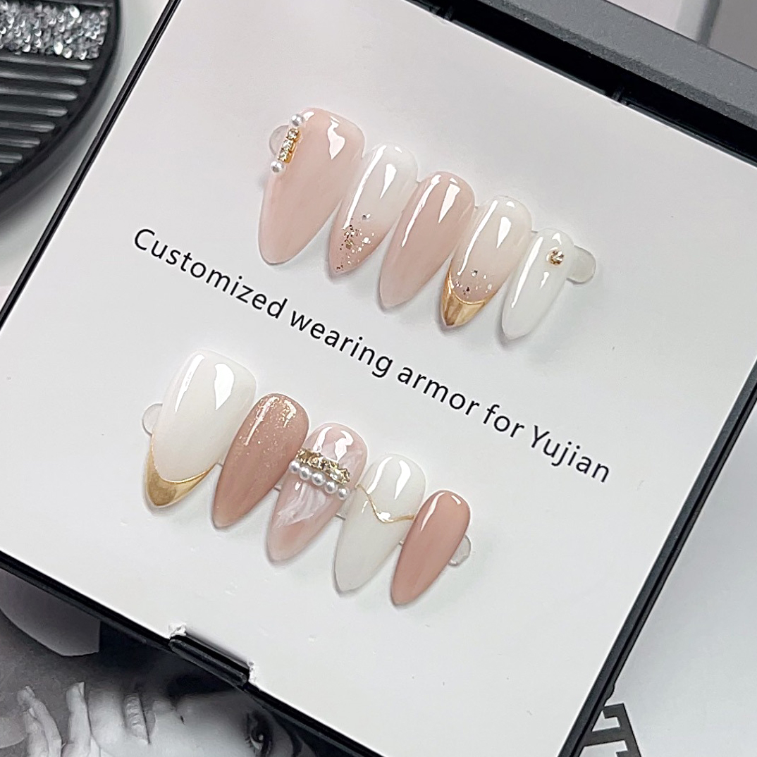 10Pcs Cat Eye French Short Alm - Nail Art Cat Eye Simple recension och pris