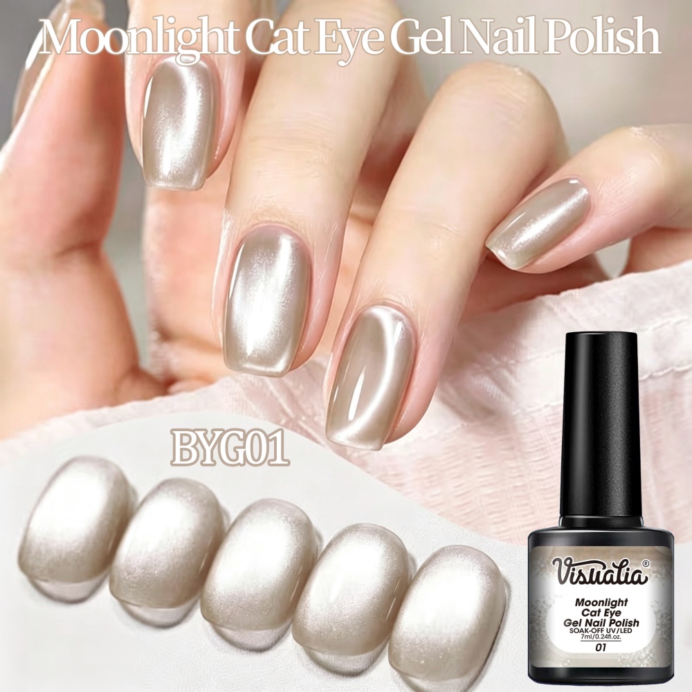 Visuatia Nude Moonlight Cat Ey - Nail Art Cat Eye Simple recension och pris